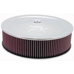 KN60-1260 - 14 X 4 AIR CLEANER ASSEMBLY